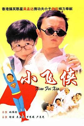 久久精品伊人